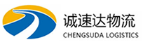 丽水到新化县物流公司